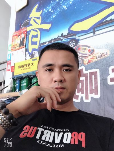 汽车音响安装家电安装