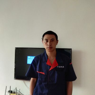 安装维修
