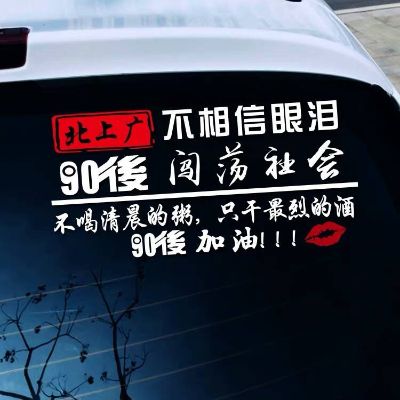 派发卸货检修