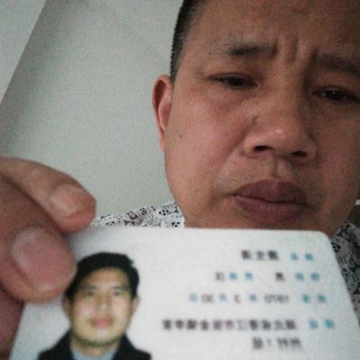 家俱按装