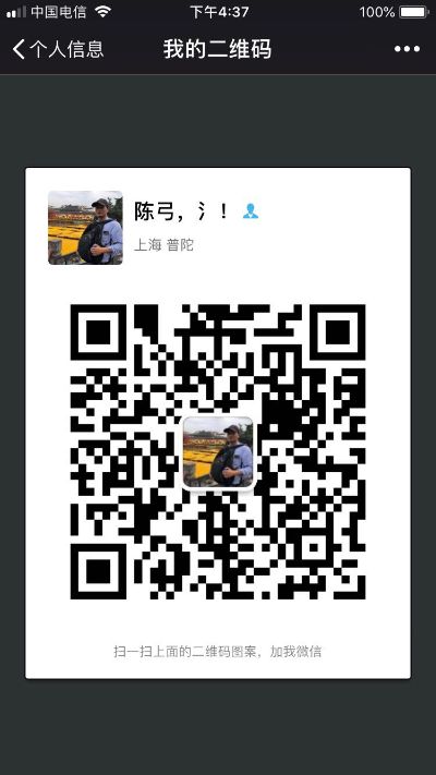 补墙刷白
