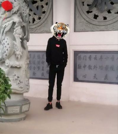 无