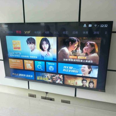 电视安装维修彩电安装维修