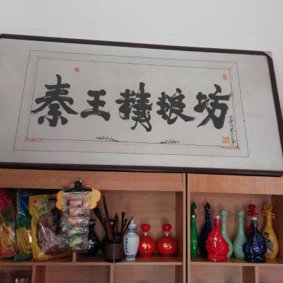 水电焊焊