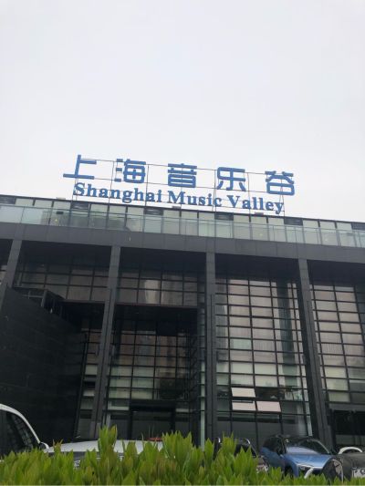 专业安装