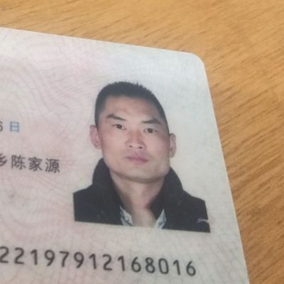 清洗维修搬运