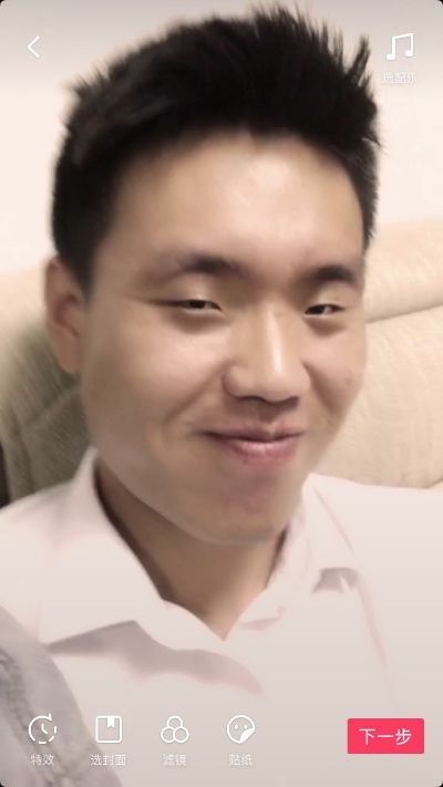 贴砖