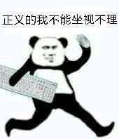 空调安装