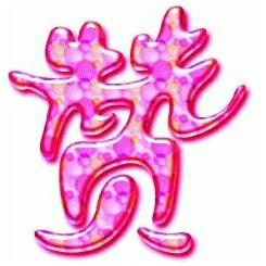 安装维修专业安装维修