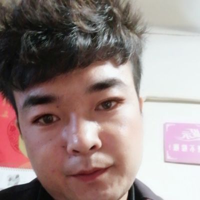 公司
