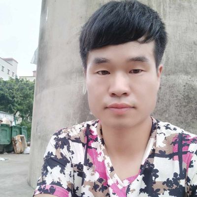 家装