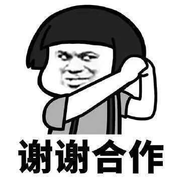 灯具卫浴安装