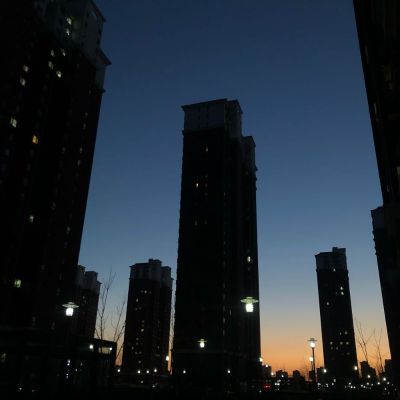 装修