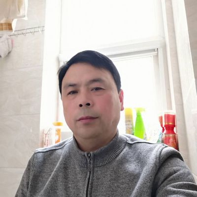 全活
