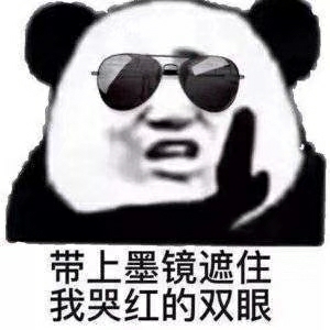 保洁美缝整理