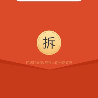 看孩子