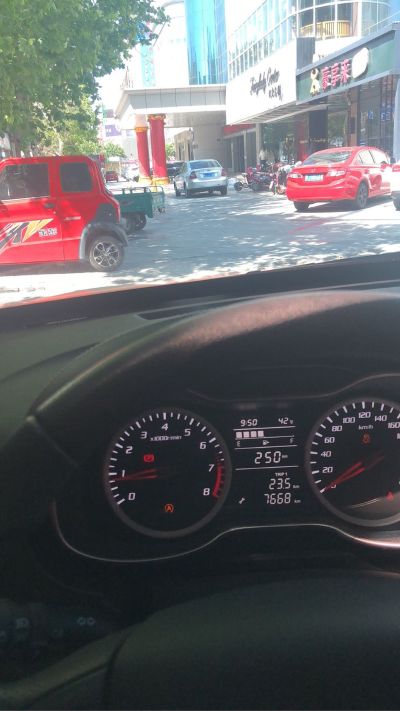 无