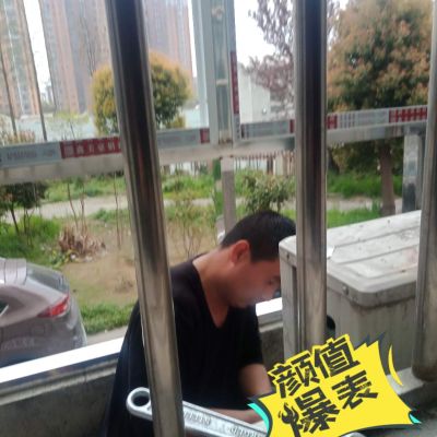 空调服务打孔