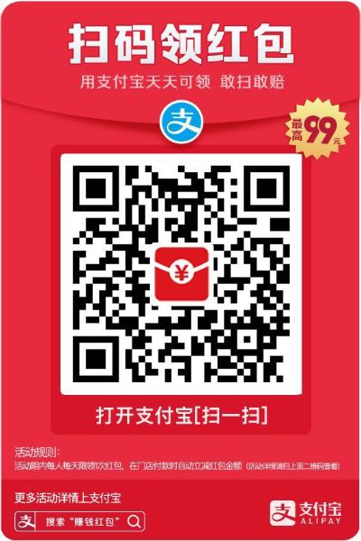 家电维修安装