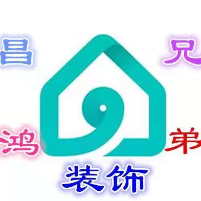 刚装修好的便利店即将开业