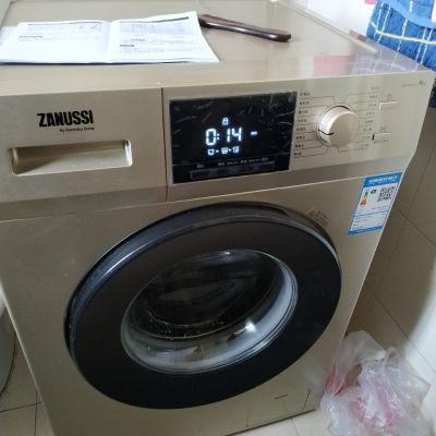 家电维修