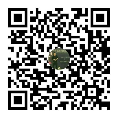 安装工业用电