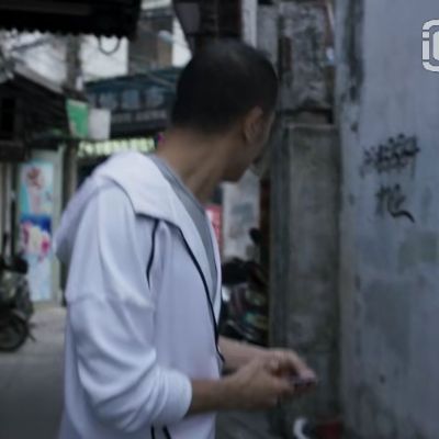 木工水电