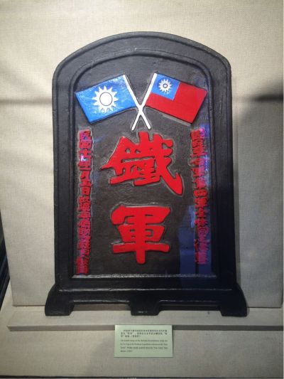 水电维修安装