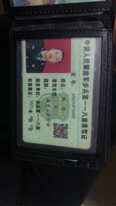改装车装修施