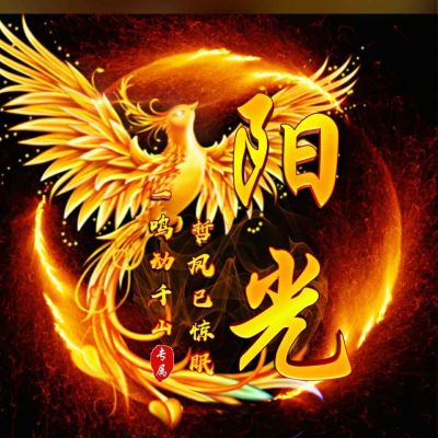 氩弧焊二保焊