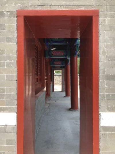 无