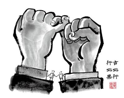 打隔断吊顶