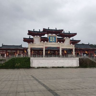安装空调