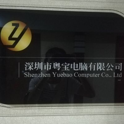 电脑维修监控电脑维修监控