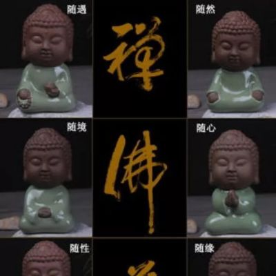 家居安装电脑维护家庭装修