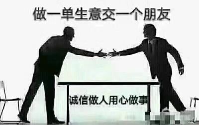 专业清洗家电