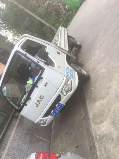 家具配送安装
