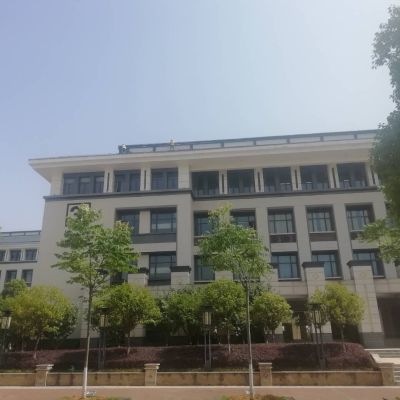无