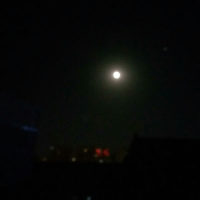 修理