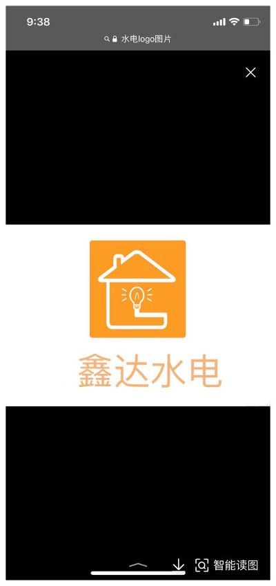 装修水电改造
