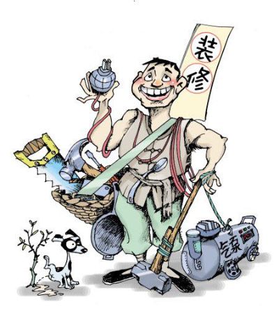 展厅门面整装