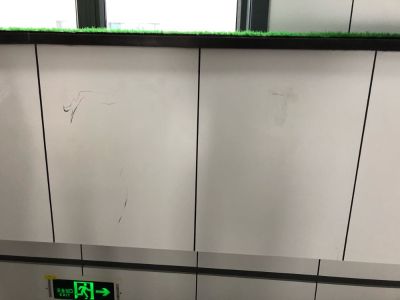 工程维修零星维修