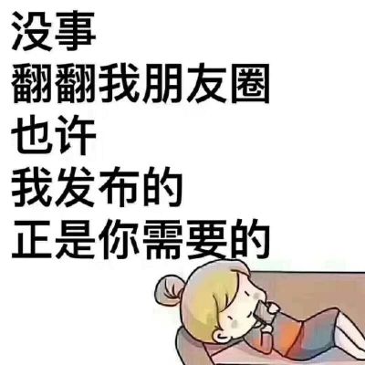 安装维修