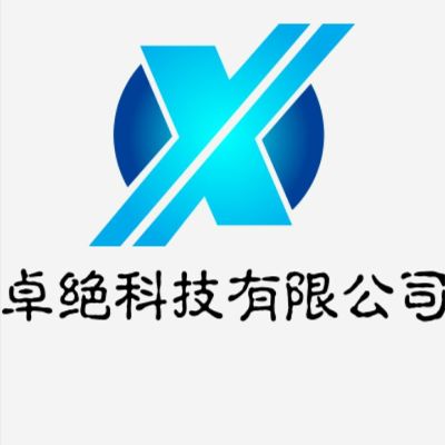 网络工程安防监控综合布线无线网覆盖