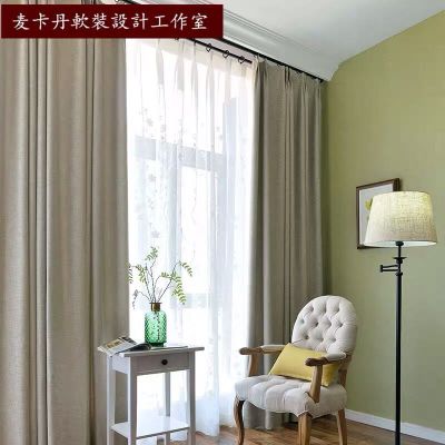 上门安装服务