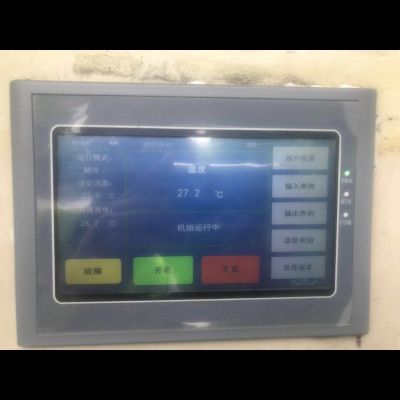 空调维修家电中央空调销售