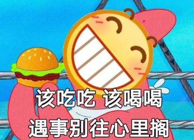 水电