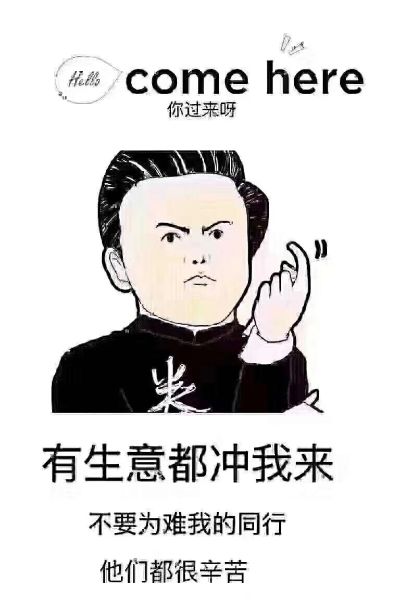 家具维修补漆
