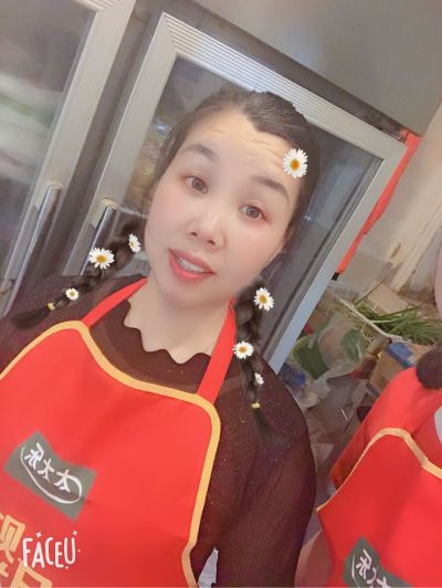 粉丝