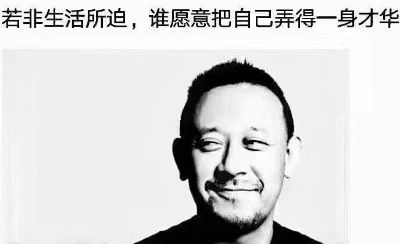 无